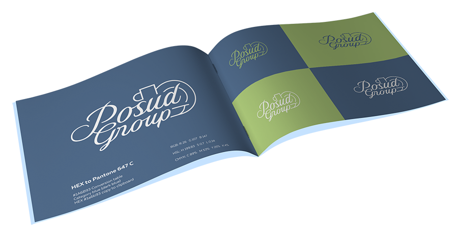 Фірмовий стиль Posud-Group